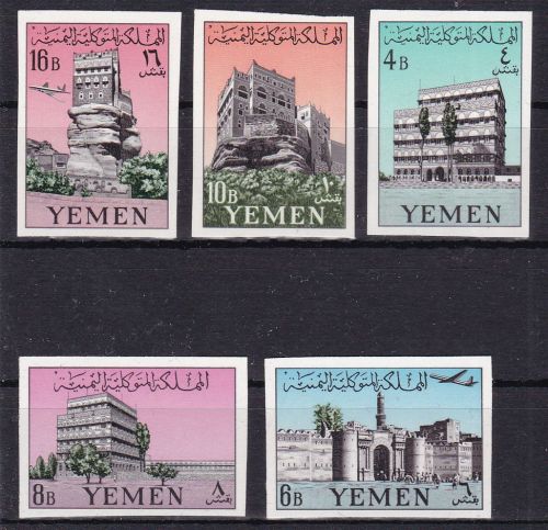 Jemen 225/229 B postfr./mnh Paläste 1961