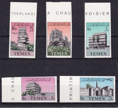Jemen 225/229 B postfr./mnh Paläste 1961