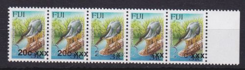 Fiji 1313 postfr/mnh Vögel birds 20 c omitted 2011