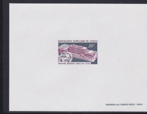 Kongo 240 Epreuve de Luxe postfr./mnh Weltpostverein UPU 1970