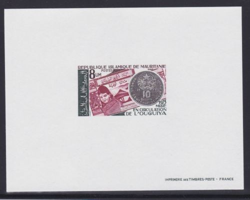 Mauretanien 496 Epreuve de Luxe postfr./mnh Neue Währung 1974