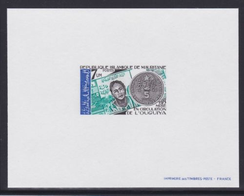 Mauretanien 495 Epreuve de Luxe postfr./mnh Neue Währung 1974