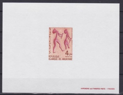 Mauretanien 506 Epreuve de Luxe postfr./mnh Felszeichnungen 1975