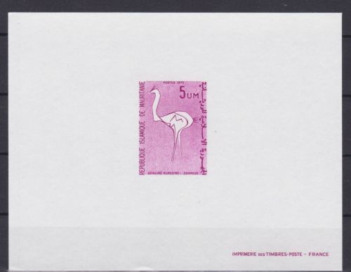 Mauretanien 507 Epreuve de Luxe postfr./mnh Felszeichnungen 1975