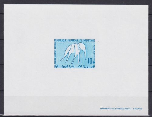 Mauretanien 508 Epreuve de Luxe postfr./mnh Felszeichnungen 1975