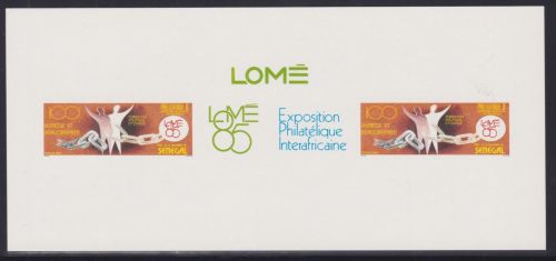 Senegal 849 Epreuve de Luxe postfr./mnh PHILEXAFRIQUE 1985