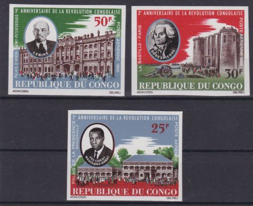 Kongo 103/105 U postfr./mnh Revolution 1966