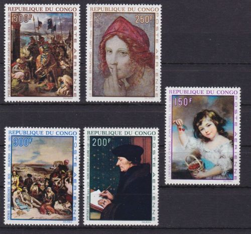 Kongo 225/229 postfr./mnh Gemälde paintings 1970