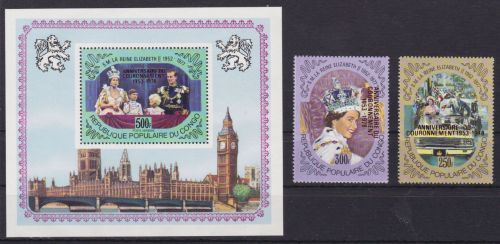 Kongo 645/646+Block 17 postfr./mnh Queen Elizabeth II. rot Probeaufdruck