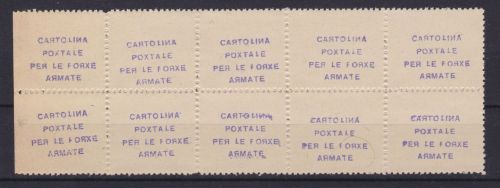Italy 1941 - ITALIAN CORPS IN RUSSIA block of 10 - C.E.I. 4
