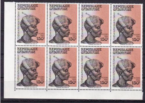 Gabun B 978 postfr./mnh Frisuren 1986