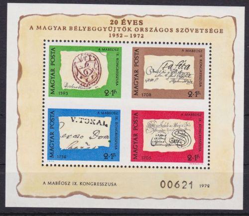 Ungarn Block 88 I postfr./mnh Tag der Briefmarke 1972