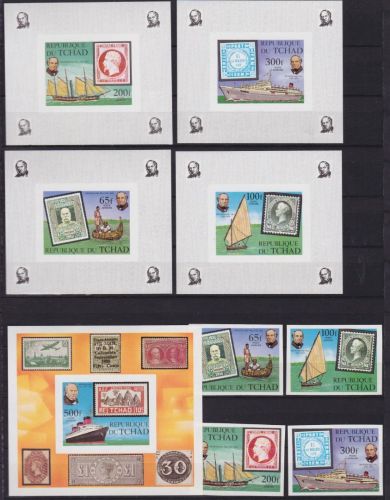 Tschad 872/875+Bl.79+de Luxe Blocks postfr./mnh Hill Schiffe 1979