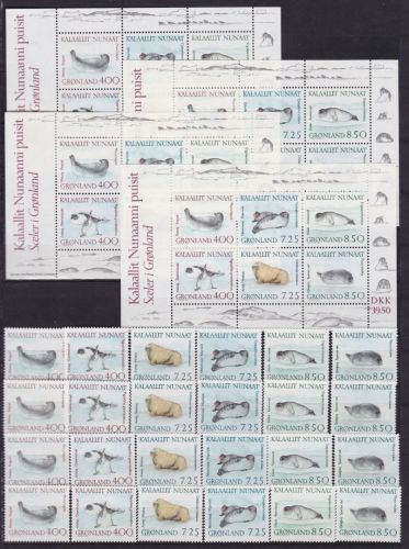 Grönland 4 x 211/216 + Block 3 postfr./mnh Robben seals 1991