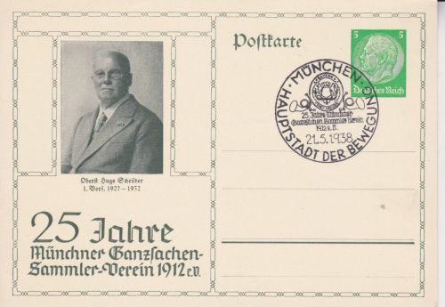 Privat-GA 25 Jahre Münchner Ganzsachen-Sammler-Verein 1938 Schröder