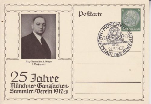 Privat-GA 25 Jahre Münchner Ganzsachen-Sammler-Verein 1938 Rieger