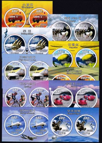 Korea Block 697/706 A postfr./mnh Transport 2008