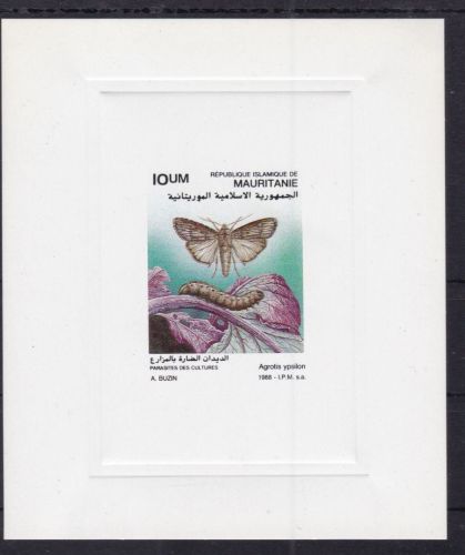 Mauretanien 945 postfr./mnh Tiere animals 1988 PROOF