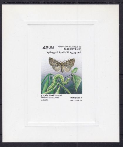 Mauretanien 949 postfr./mnh Tiere animals 1988 PROOF