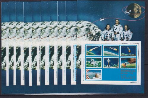 Somalia 10 x Block I postfr./mnh Weltraum space 1970 Michel 420 €