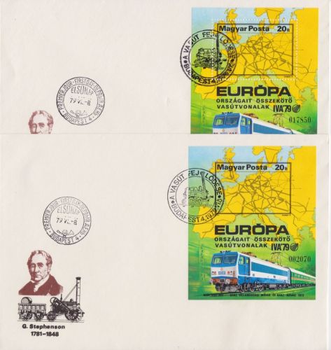Ungarn Block 137 A+B FDC Eisenbahn railway 1979