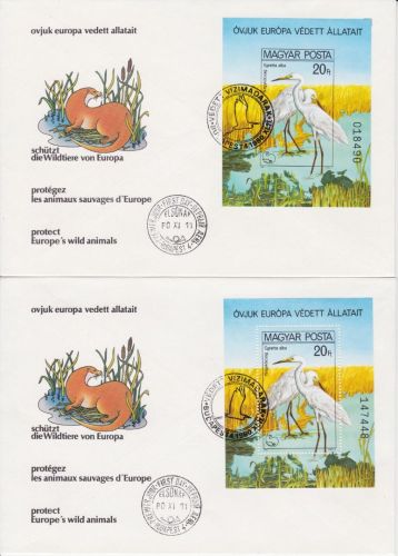 Ungarn 3451/56 + Block 146 A+B FDC Vögel birds 1980