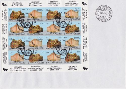 Ungarn 4131/4132 B FDC EUROPA CEPT 1991