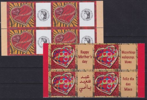 Frankreich France 4025-4026 II Zierfeld postfr./mnh Muttertag 4er-Block