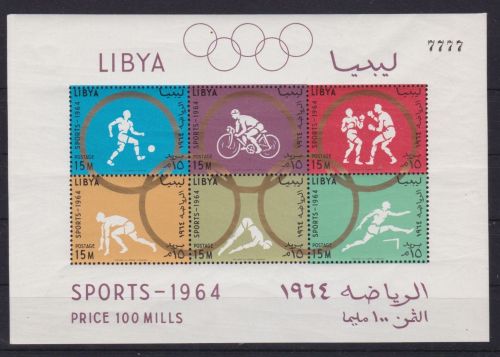 Libyen Block 8 A postfr./mnh Olympia 1964 mit Nummer 7777