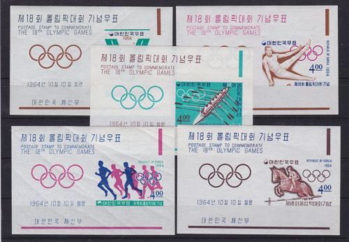 Südkorea Block 194/198 postfr./mnh Olympia 1964