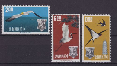China Taiwan 485/487 postfr./mnh Vögel birds 1963