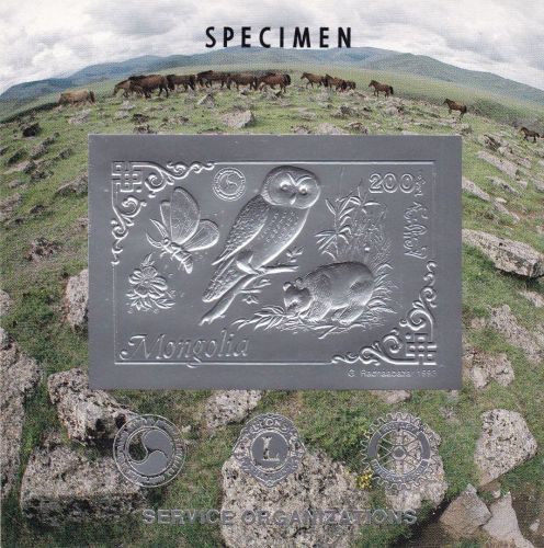 Mongolei Block 227 postfr. Panda Eule Schmetterling 1993 SILBER SPECIMEN