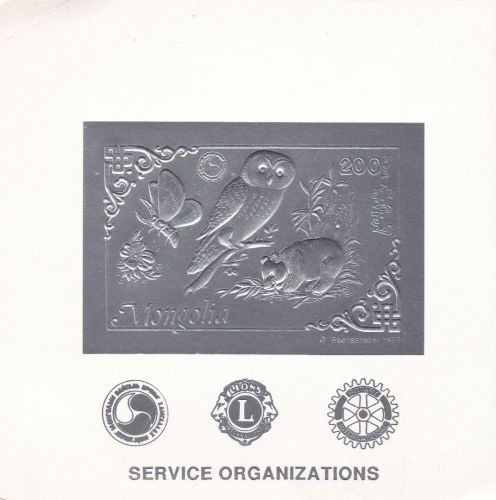 Mongolei Block 227 postfr. Panda Eule Schmetterling 1993 SILBER Proof