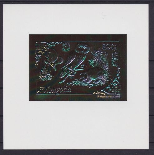 Mongolei Block 227 postfr. Panda Eule Schmetterling 1993 SILBER Proof