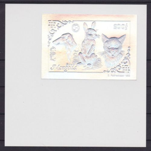 Mongolei Block 225 postfr/mnh Hund Katze Kaninchen 1993 SILBER PROOF