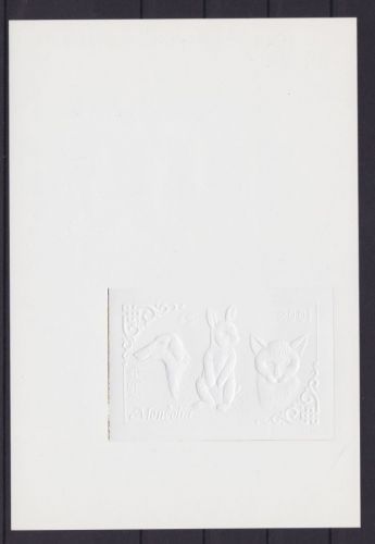 Mongolei 2473 postfr/mnh Hund Katze Kaninchen 1993 GOLD PROOF