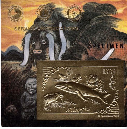 Mongolei Block 222 postfr. Wal Dino Schmetterlinge 1993 GOLD SPECIMEN