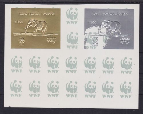 Batum postfr./mnh Elefant WWF GOLD/SILBER PROOF