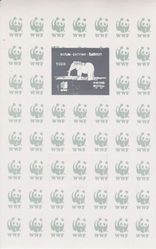 Batum postfr./mnh Elefant WWF GOLD/SILBER PROOF
