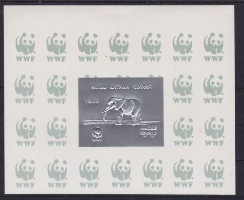 Batum postfr./mnh Elefant WWF GOLD/SILBER PROOF