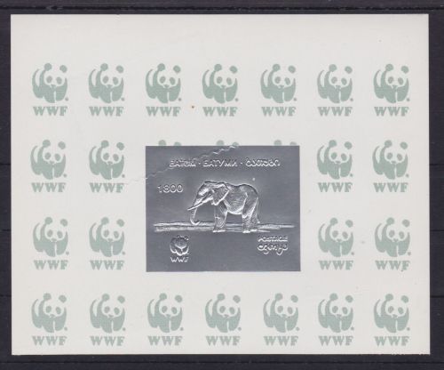 Batum postfr./mnh Elefant WWF GOLD/SILBER PROOF