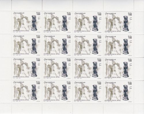 Somalia 901/904 postfr./mnh Archäologische Fundstätten 2001