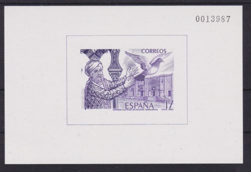 Spanien Block 29 postfr. EXFILNA Sonderdruck Prueba 1986
