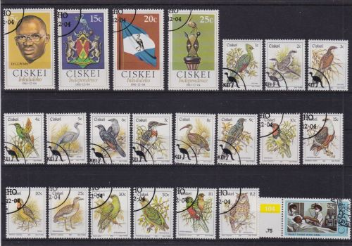 Ciskei 1981/1991 gest. komplett