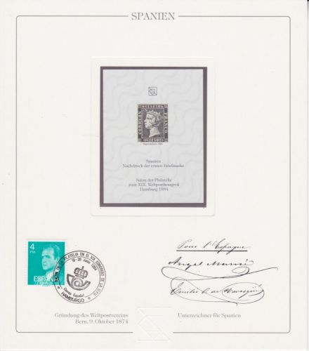 Spanien Nr. 1 Nachdruck vom Salon der Philatelie 1984