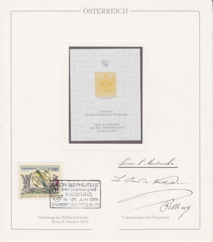 Österreich Nr. 1 Nachdruck vom Salon der Philatelie 1984