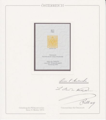 Österreich Nr. 1 Nachdruck vom Salon der Philatelie 1984