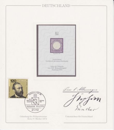 Deutsches Reich Nr. 1 Nachdruck vom Salon der Philatelie 1984