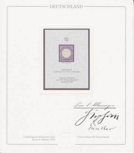 Deutsches Reich Nr. 1 Nachdruck vom Salon der Philatelie 1984