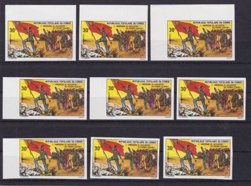 Kongo 9 x 472 U postfr./mnh Volksfront 1975 ungez.IMPERF.